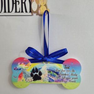 PET MEMORIAL TREE DECORATION