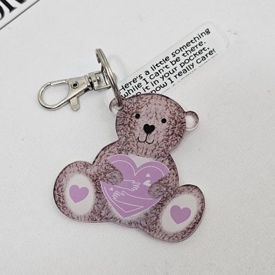 POCKET HUG BEAR KEY RING